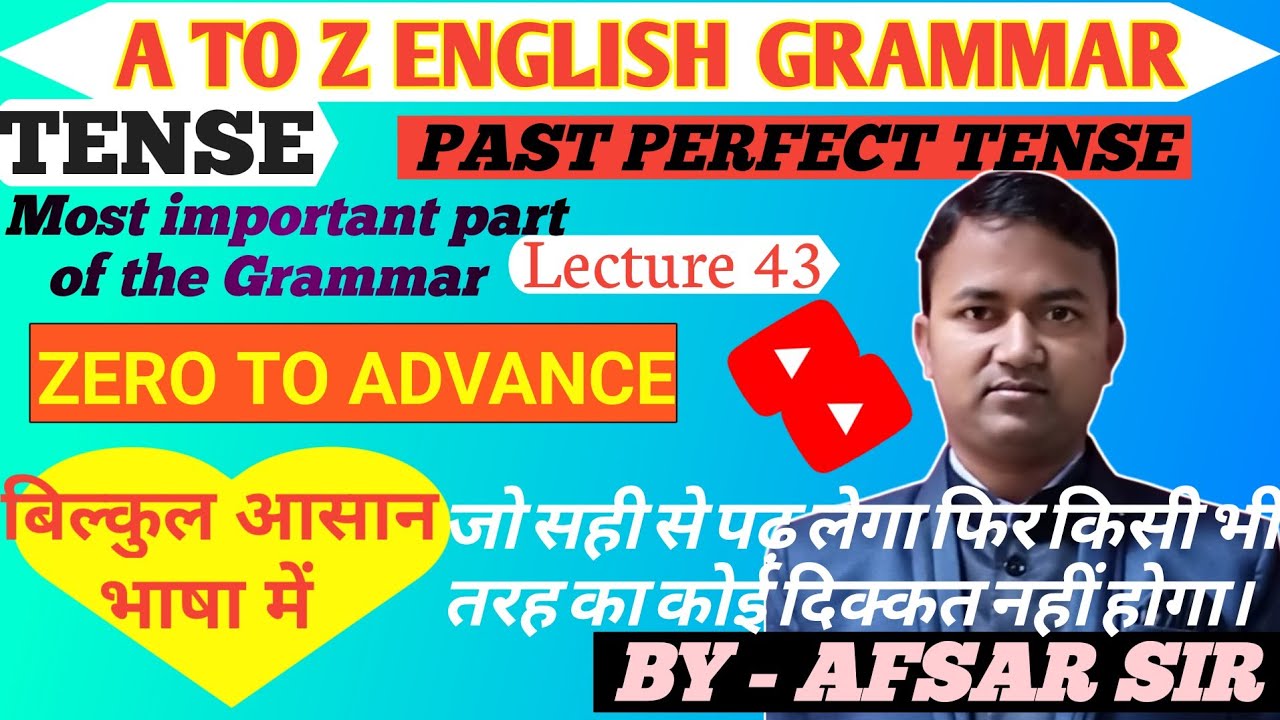 Past_Perfect_Tense_Lecture 43||