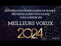 Vido des vux 2024  fdration hospitalire de france provencealpescte dazur