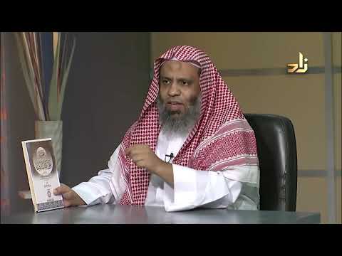 4 تعليقة على كتاب الشفا ابن رسلان الرملي ت طارق عشماوي علم لإحياء التراث