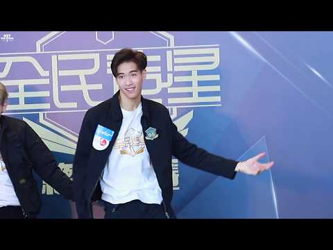 191208 全民造星2 記者會 [前傳] (Justin focus cam)