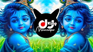 Hum Sab Bolenge Happy Birthday To You Shyam Dj Remix | EDM Trance Mix - Krishna Janmashtami Dj Song