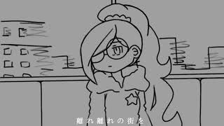 Lagtrain but with RosaJon