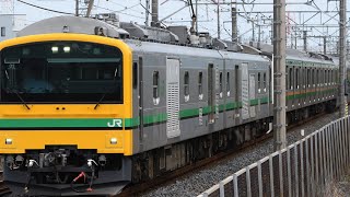 配9745M E233系ヤマU629編成AT入場配給(武蔵野線区間)
