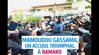Arrivée de Mamoudou Gassama à BAMAKO (MALI)