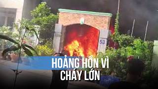 Báo Thanh Niên