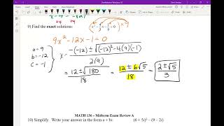 Midterm Review 07-12
