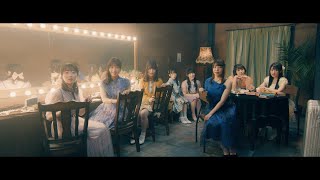 DIALOGUE＋「透明できれい」Music Video