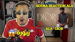 Gooba Reaction A.L.A - DIOR (Official Lyrics Video)