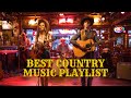 Coastal Breeze Country Songs with Alan Jackson, George Strait, and Brooks & Dunn
