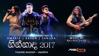Video thumbnail of "Thuhire -  Umariya (LIVE at Ninnada 2017) Music By Nalaka Sajee"