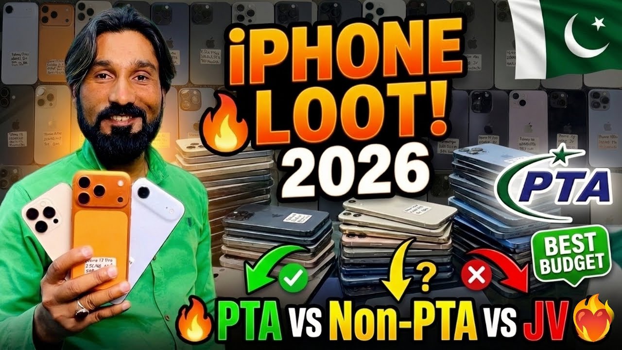 🔥 Used iPhones 2026 (PTA vs Non-PTA vs JV) | Best Budget iPhones in Pakistan