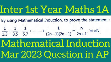 Inter 1st Year Maths 1A||Mathematical  Induction in telugu@maths naresh eclass