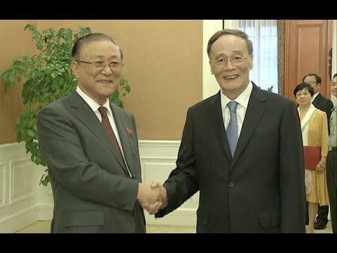 Chinese Vice President Attends DPRK 70th Anniversary Reception newspaper mockup