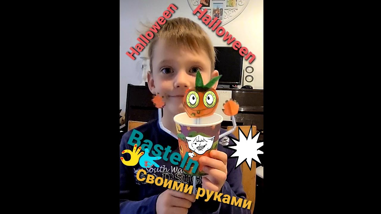 Haloween, basteln mit eigenen Händen