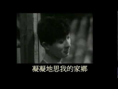 周璇"馬路天使"的秘密(一首被遺漏的插曲)