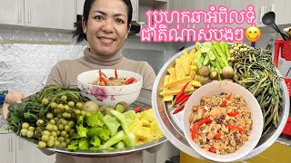 ហាយបងៗ🤣🤣😍🤣