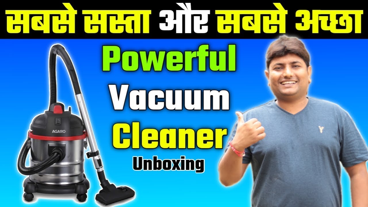 Cheap And Best Vacuum Cleaner For Home Agaro Ace Wet & Dry Vacuum