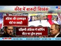 Russia-Ukraine War Update: रूस की राजधानी मॉस्को में यूक्रेन का बड़ा हमला -TV9 | Putin | Zelenskyy