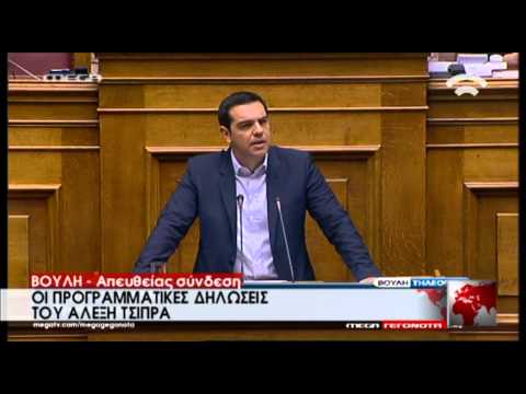 Βίντεο: Στην Αγία Γραφή τι σημαίνει βουρκωμένος;