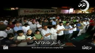 تلاوة مميزة لما تيسر من سورة #المزمل للقارئ #عبدالولي_الاركاني