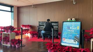 [Street Piano] Koichi plays What a Wonderful World at Umihotaru Parking Area