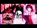 Montagem Pegadora X Luz Roja Ultra Funk Mashup 