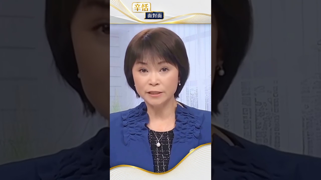 川普放宽免税柴油限制#辛恬面對面