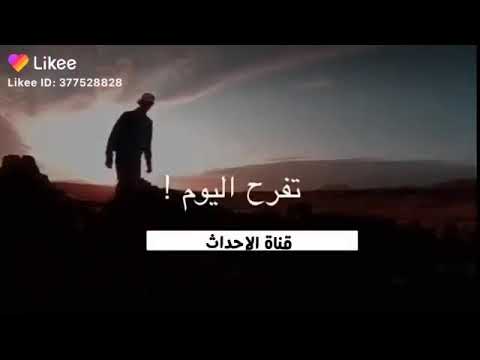هي دي الايام اللي بنعيشها