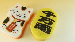 縁起物タイプのキッチンスポンジ２個１セット