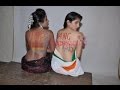 RAPE XXXX RESULT AND MESSAGE