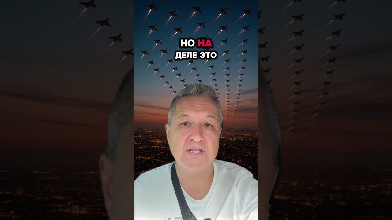 Россия угрожает НАТО | Трамп впервые назвал Россию агрессором