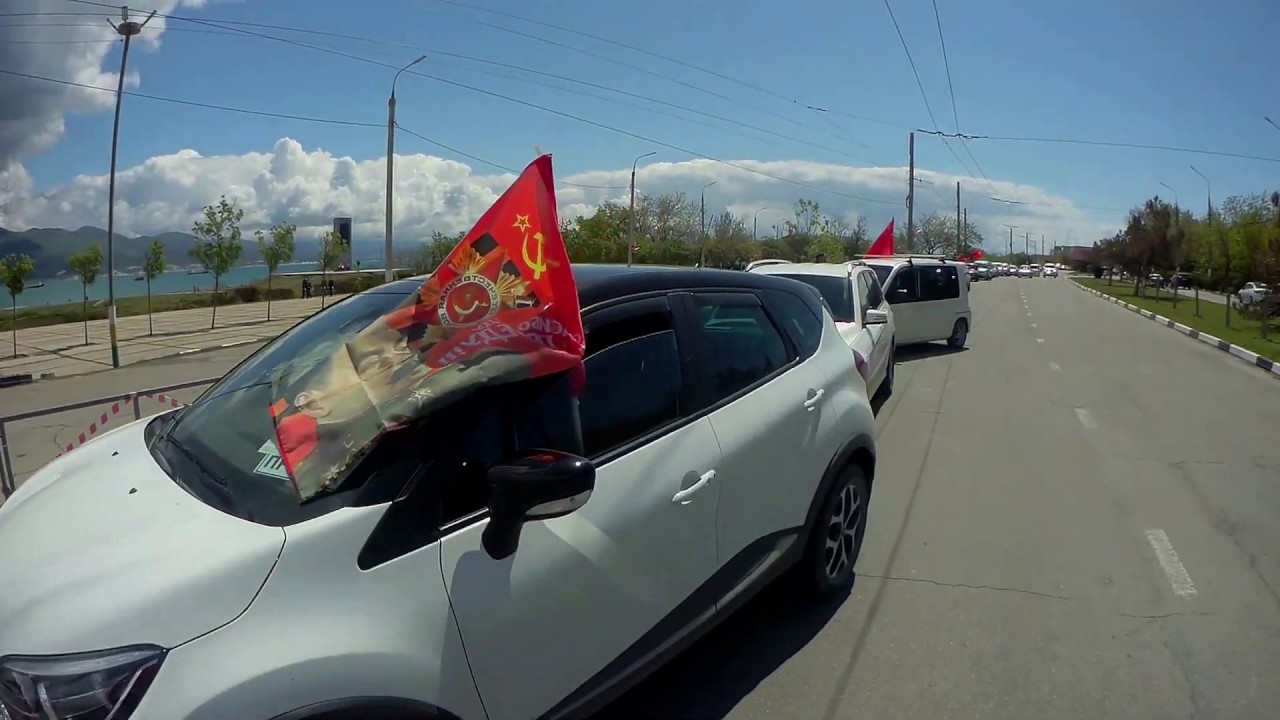 Фольксваген красноярск 9 мая