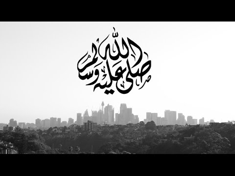 The Prophet ﷺ - The Prophet ﷺ