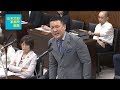 【山本太郎事務所編集】2018 7 19 内閣委員会「カジノでも災害でもろくな答弁しないのか？」