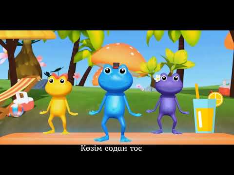 Video: Көк чип компанияларындабы?