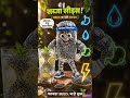 गर्मियों में Sabza Seeds के फायदे  #SabzaSeeds #SummerHealth #CoolingDrink