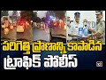 Hyd CP felicitates constable for running ahead of ambulance and clearing traffic
