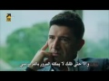 مسلسل العنبر - الحلقة 12 مترجمة للعربية