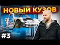 BMW V8 Turbo на 800 сил — Новый кузов 💥
