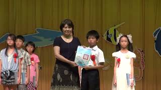 1010618畢業典禮-16 市長獎