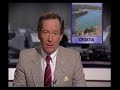 BBC1 | Continuity | BBC News | Weather News | 1993