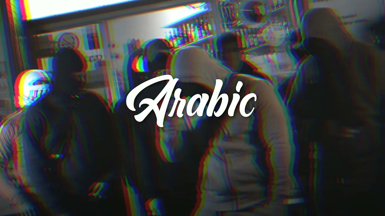 (FREE) Dark Arabic Drill Type Beat - "Arabic" | Instrumental 2022
