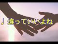 Intel iMacからM2 Mac Studioに変えてから初めての楽曲です。by Studio One 6...【仮Mixバージョン】