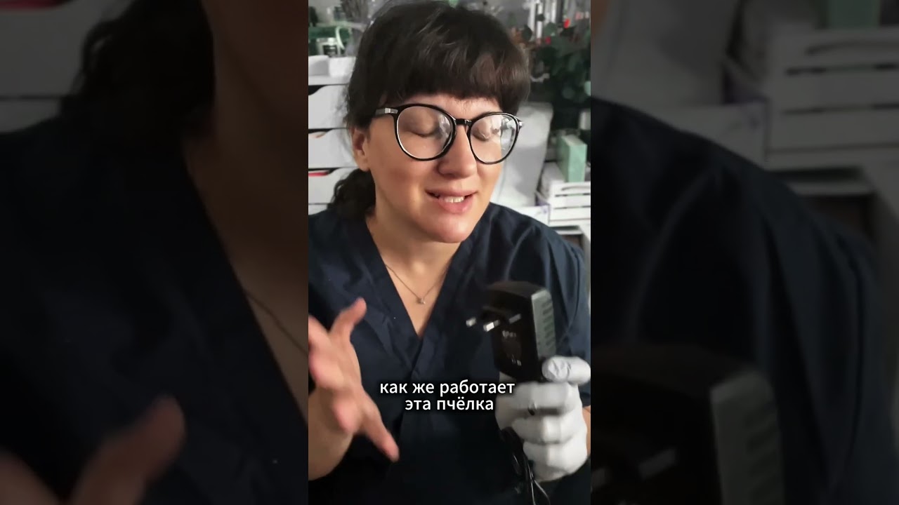 МАСКИ БОЛЬШЕ НЕ НУЖНЫ". Основатель чемпионата по стемпингу о новом маникюрном пылесосе