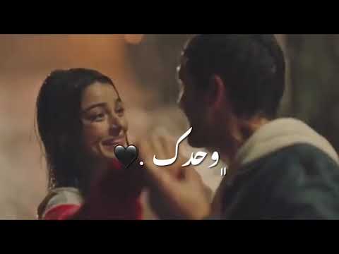 حالات واتساب احلى شيء بالدنيا الحب