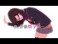 PS4 CONCEPTION PLUS 產子救世錄 重生預告 
