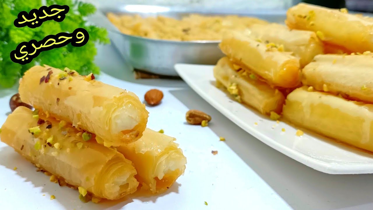 طول الوقت بنلفه ونقطعه غلط❗اصابع الجلاش بالقشطه❗باحترافيه وبدون حلفان هتعمليه ولا احسن حلواني