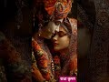 #love #breakingnews #breakingnews #song #ekmotahathighumechala #radheshyam #sorts #shyam
