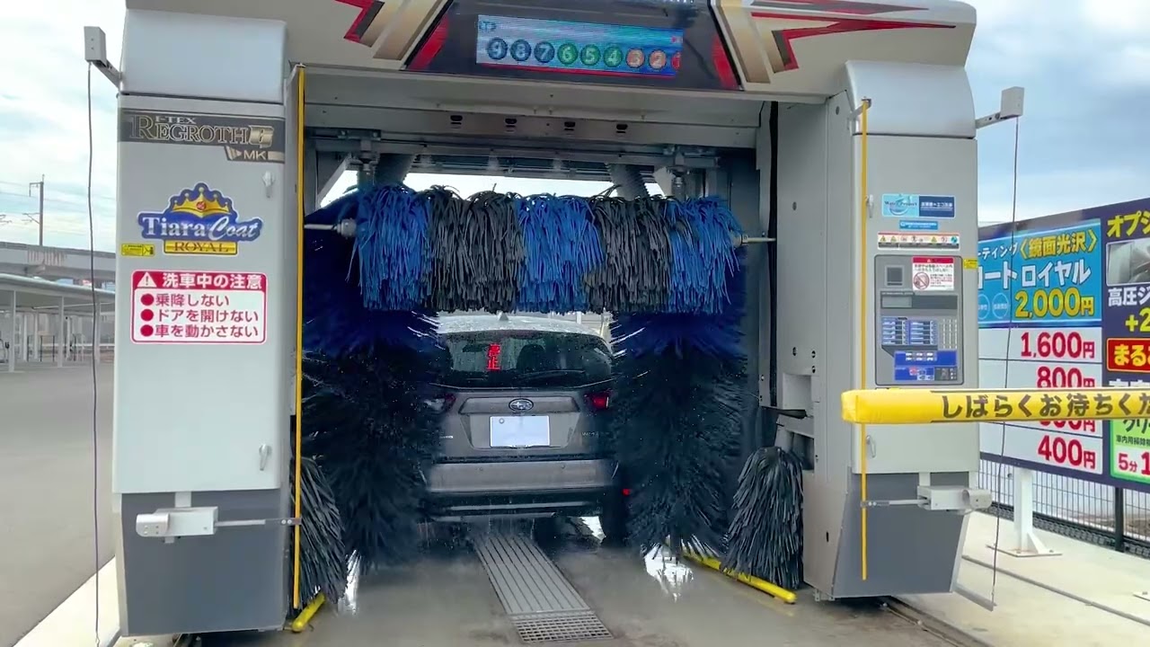 広島遠征【MK】レグロスG