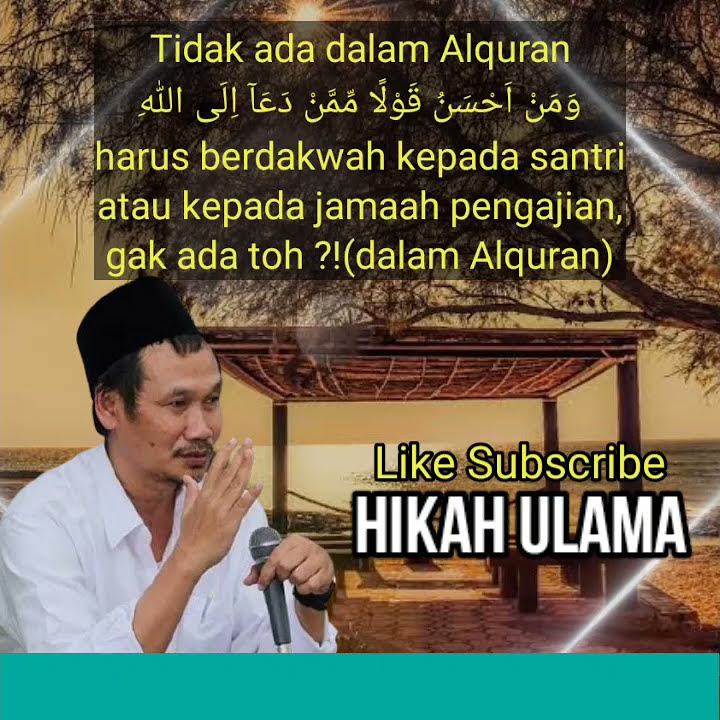 Andai Jemaah Pengajian Saya Bubar - Story Wa Gus Baha #Shorts